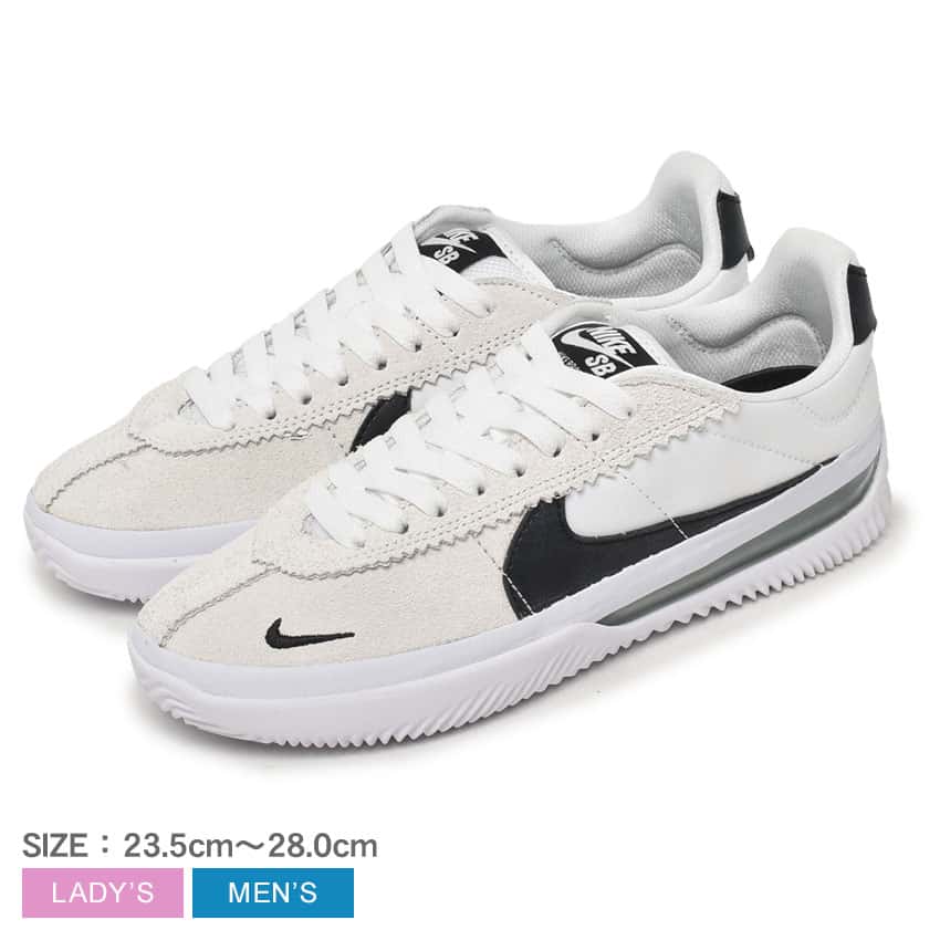 ナイキ NIKE スニーカー メンズ レディース ホワイト 白 ブラック 黒 BRSB DH9227 靴 シューズ カジュアル ストリート スポーツ ブランド 運動 ローカット スケボー スケートボード シューレース ロゴ スポーティ 学校 学生 部活 おしゃれ
