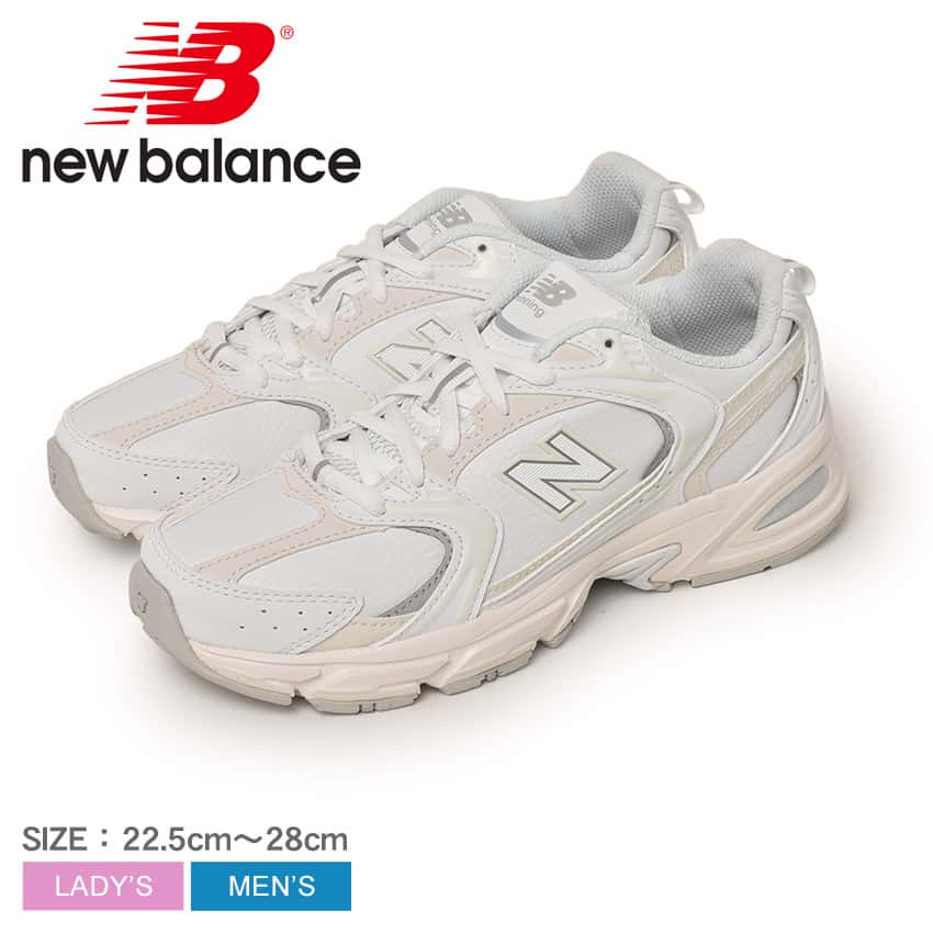 【大人気の530入荷！】ニューバランス スニーカー メンズ レディース MR530RC NEW BALANCE ホワイト 白 MR530RC シューズ ブランド スポーツ カジュアル シンプル ロゴ ローカット 定番 人気 通学 おでかけ タウンユース 旅行 学生 靴 履きやすい オシャレ