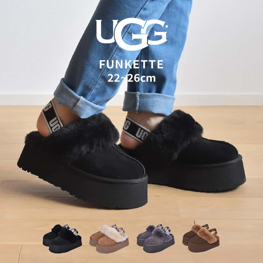 アグ UGG ファンケット サンダル 厚底 レディース ストラップサンダル つっかけ ボア シープスキン スエード レザー もこもこ 履きやすい 歩きやすい 屋内外兼用 カジュアル ムートン ブーツ スリッポン スリッパ おしゃれ 人気|slz|