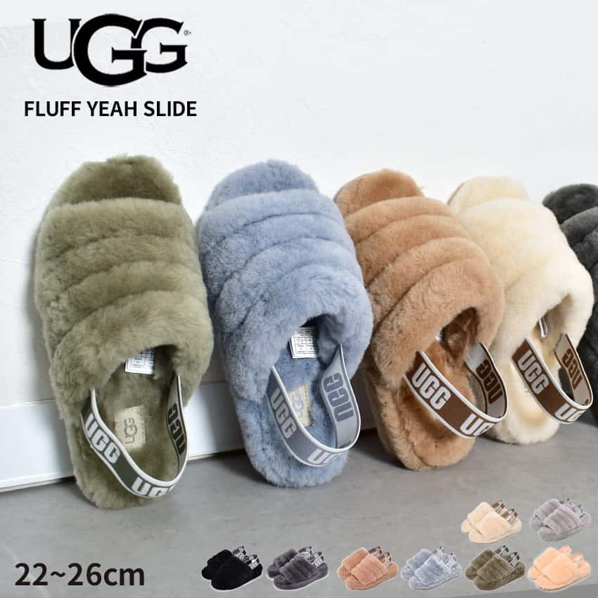 アグ フラッフイヤースライド UGG サンダル レディース シープスキン ファー ボア 靴 モカシン スリッパ 防寒 あったか ふわふわ もこもこ シューズ 黒 ベージュ FLUFF YEAH SLIDE 1095119 ブランド おしゃれ 可愛い 室内 ルームシューズ