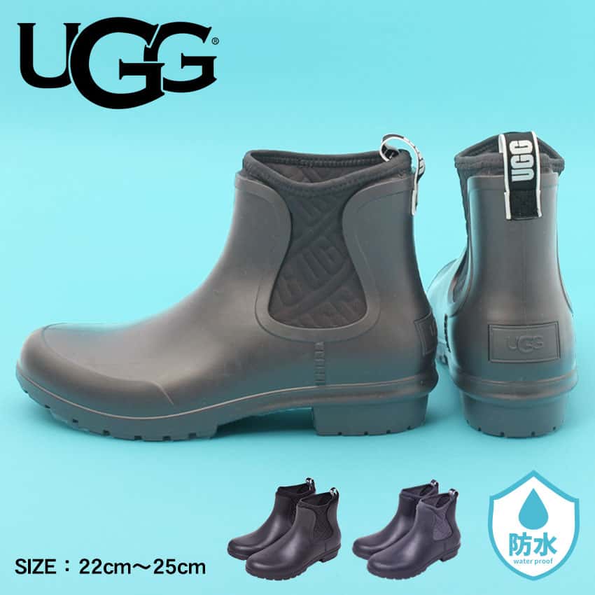 アグ シェボンヌ UGG レインブーツ レディース ブラック 黒 チャコール グレー ネイビー CHEVONNE 1110650 シューズ 防水 おしゃれ きれいめ シンプル ブランド 雨具