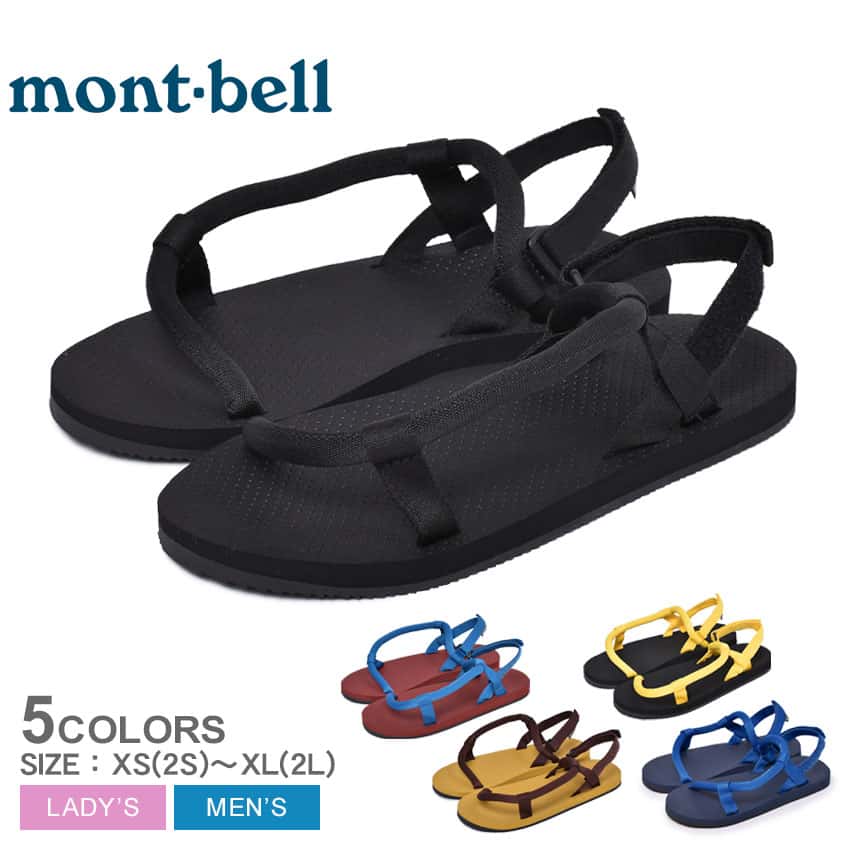 モンベル ロックオンサンダル MONTBELL サンダル メンズ レディース ブラック 黒 赤 ブルー 黄色 LOCK-ON SANDLES 1129475 アウトドア キャンプ レジャー 野外 スポーツ スポーティー カジュアル シンプル 靴 つっかけ 男女兼用