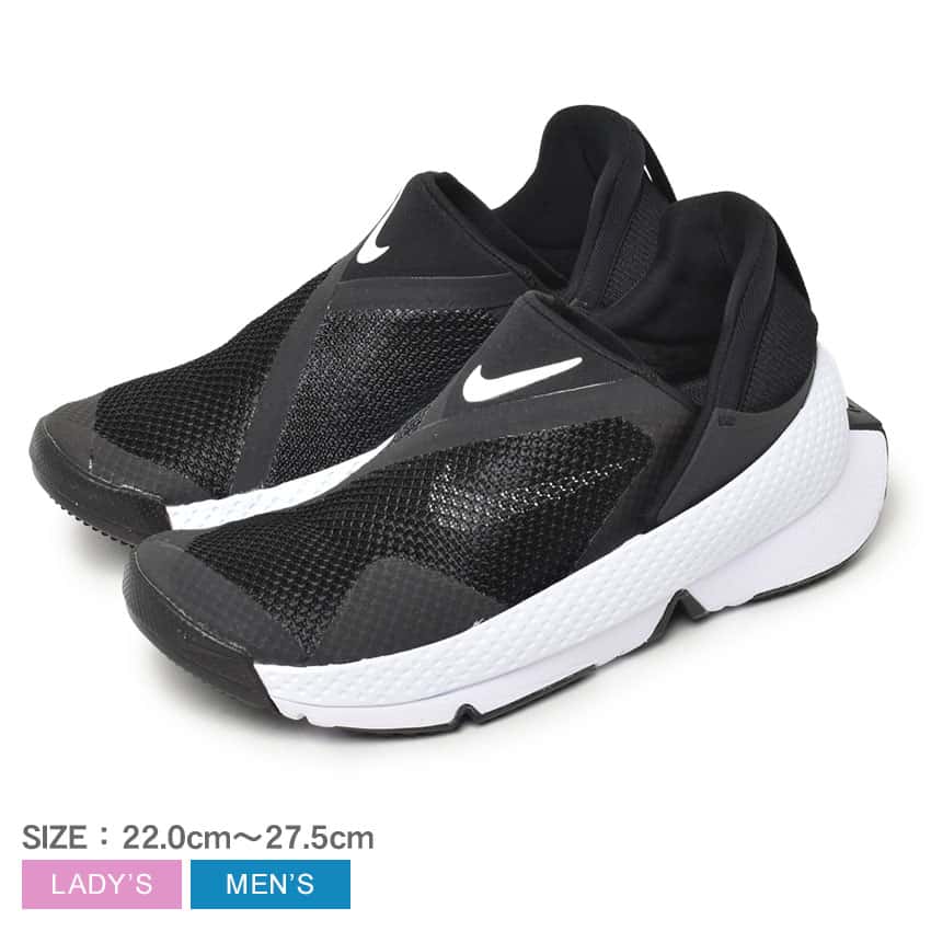 【今だけクーポン配布中】ナイキ スニーカー メンズ レディース ナイキ ゴー フライイーズ NIKE NIKE GO FLYEASE DR5540 靴 シューズ スリッポン ハンズフリー 簡単 ローカット ブランド カジュアル 妊婦 子育て 介護 シニア