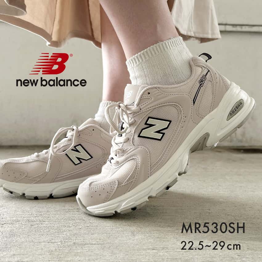 ニューバランス スニーカー メンズ MR530SH NEW BALANCE MR530SH シューズ ブランド スポーツ カジュアル シンプル ロゴ ローカット 定番 人気 通学 おでかけ タウンユース 旅行 学生 靴 履きやすい オシャレ レースアップ