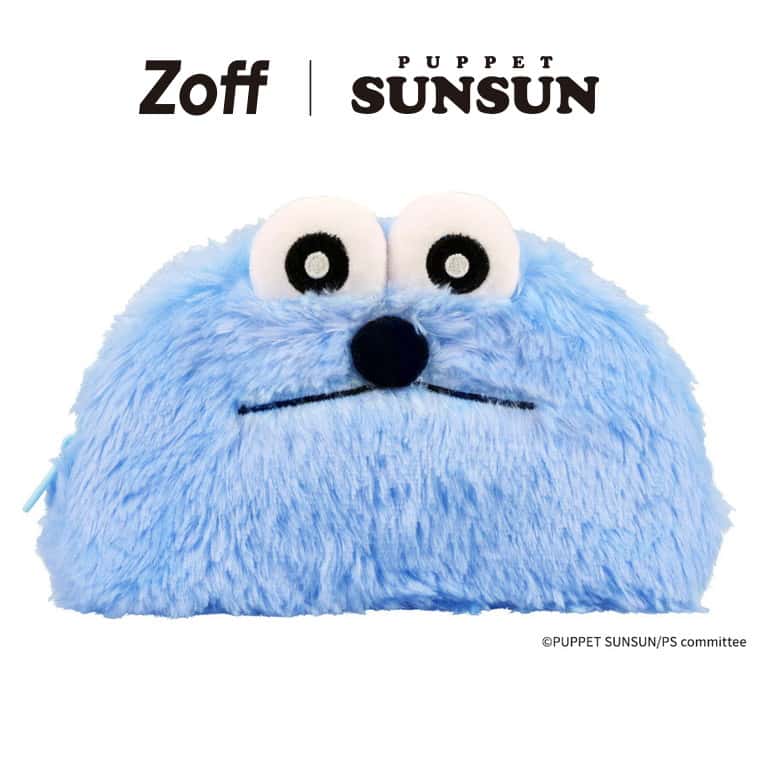 | Zoff PUPPET SUNSUN メガネ・サングラスケース ポーチ (ブルー) パペットスンスン ふわふわ 化粧ポーチ 可愛い グッズ ギフト スンスン【SUNSUN-POUCH-BL】【Z0261004_7101】|