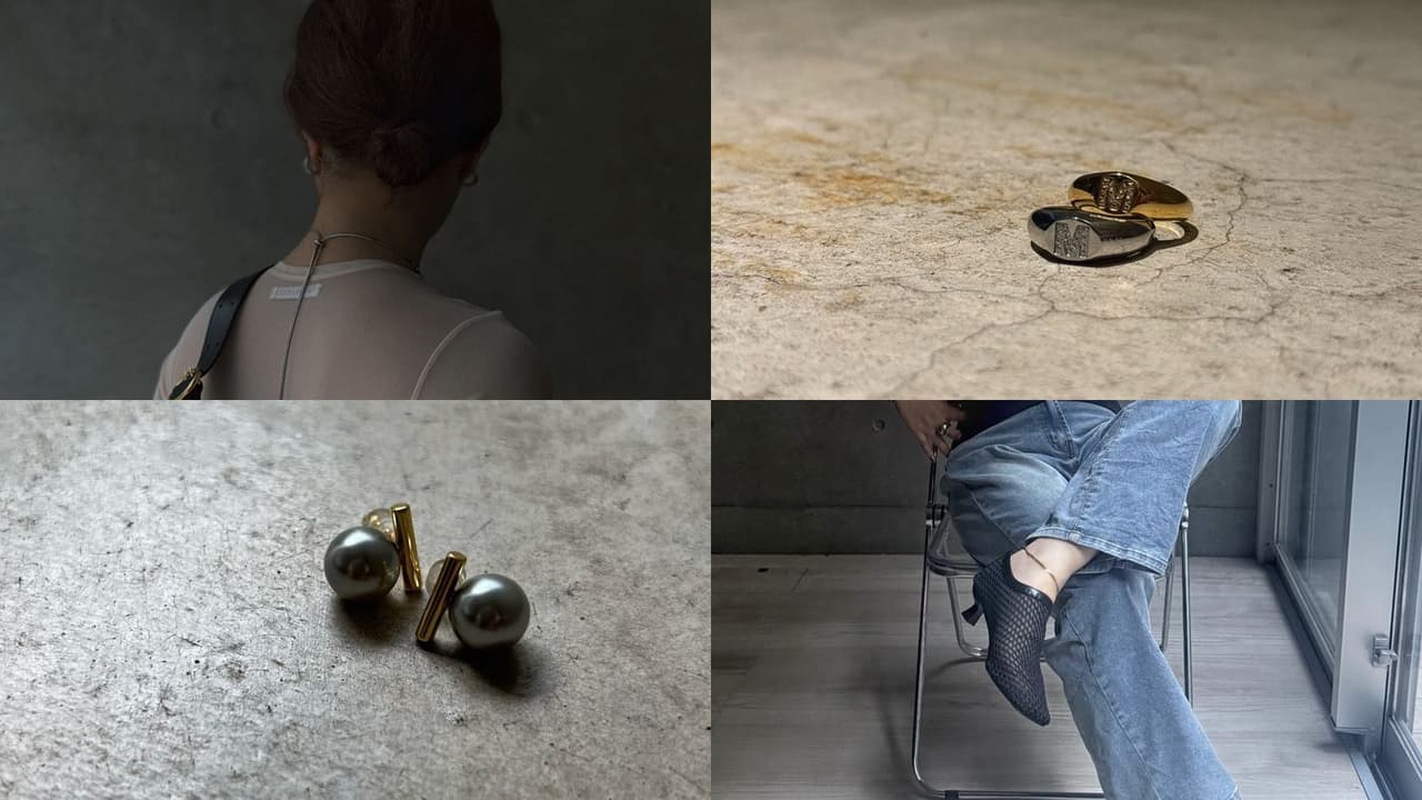 40代のアクセサリー、結局これに落ち着いた｜43歳が毎日つけている9点と選び方