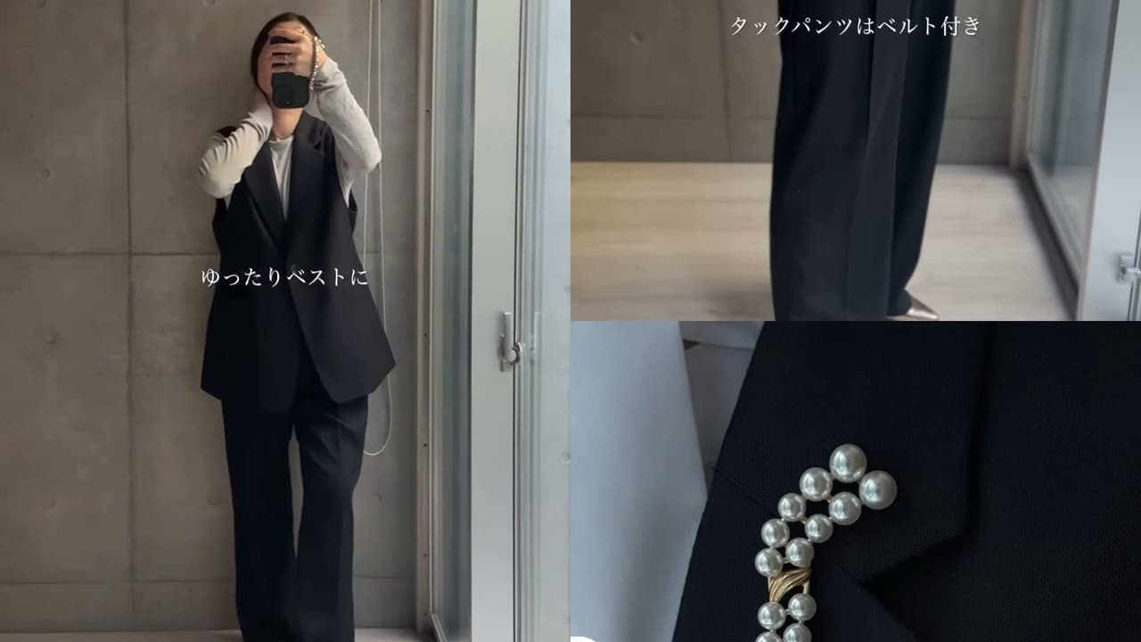 GUのセレモニースーツは卒園式・入学式で浮かない?3点11,970円を40代が2年買った結論