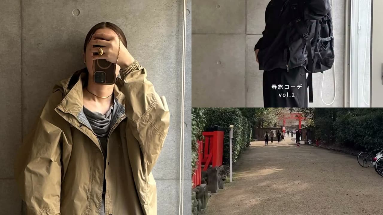 40代の春旅行コーデ|天気が変わりやすい京都・徳島を、撥水アイテム中心で歩いた結果