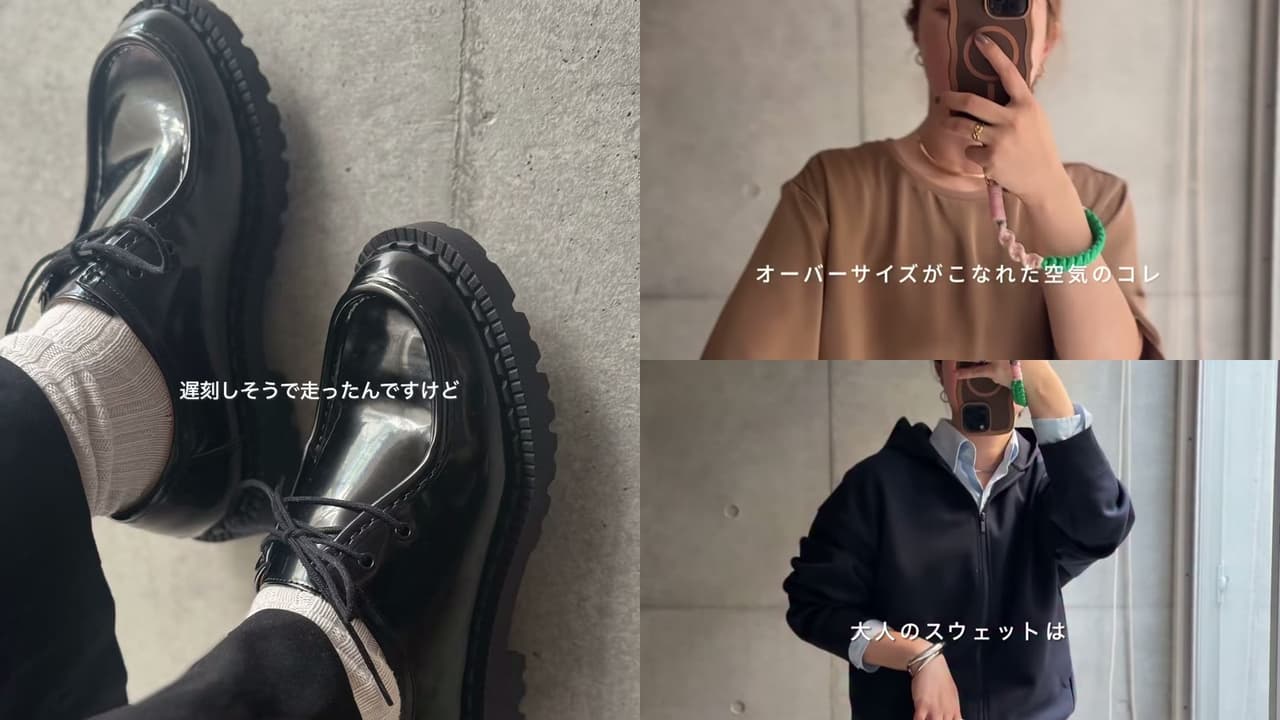 UNIQLO:C(ユニクロシー)で買ってよかった4点|40代が着てわかったサイズと丈の選び方