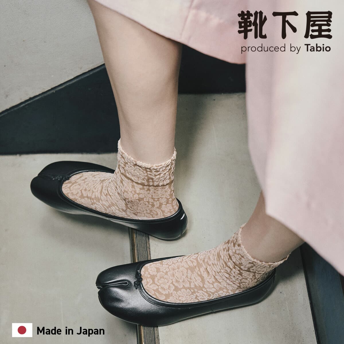 靴下屋 Tabio レースフロート足袋ショートソックス