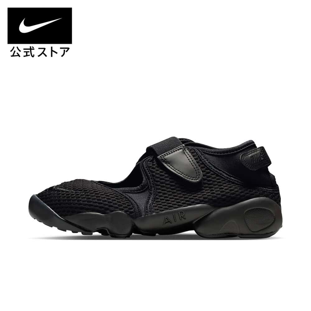 ナイキ ウィメンズ エア リフト メッシュ NIKE レディース シューズ 足袋型 足袋スニーカー エアリフト サンダル ライフスタイル マジックテープ 軽量 通気性 メッシュ素材 黒 ブラック 22cm-29cm iw8074-001 SU26