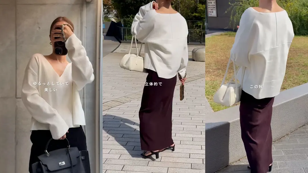 美しいVネックで、体型を拾わない。for/cのスウェットライクVネックニットを、二の腕が立派な40代がLで買って大満足した話|¥4,950