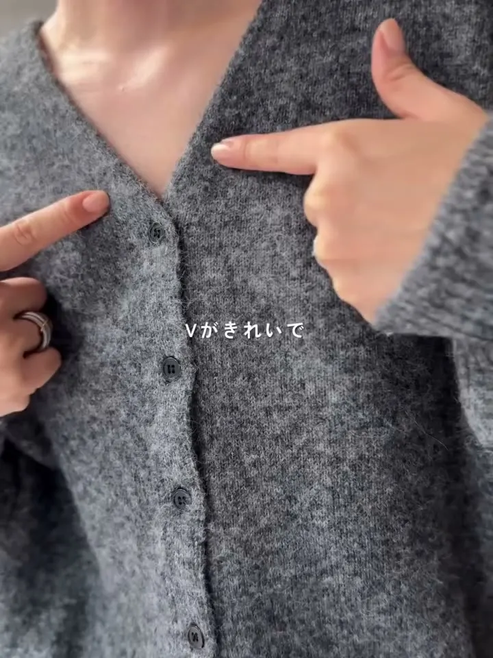 GU メランジVネックカーディガン(レディース)08 DARK GRAY(GU公式)