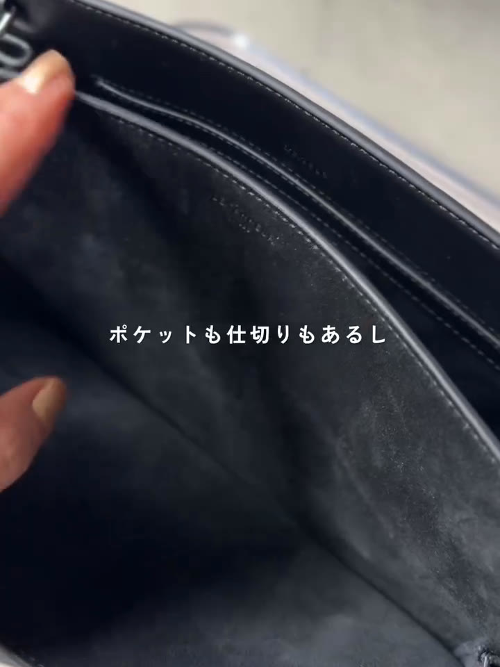LE TANNEURのEMIEショルダーバッグの内側。ポケットと仕切り