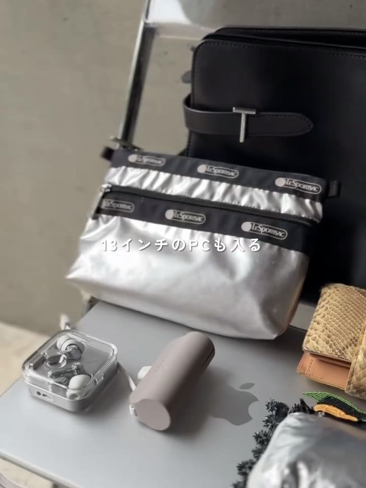LE TANNEURのEMIEショルダーバッグに入れているポーチや小物