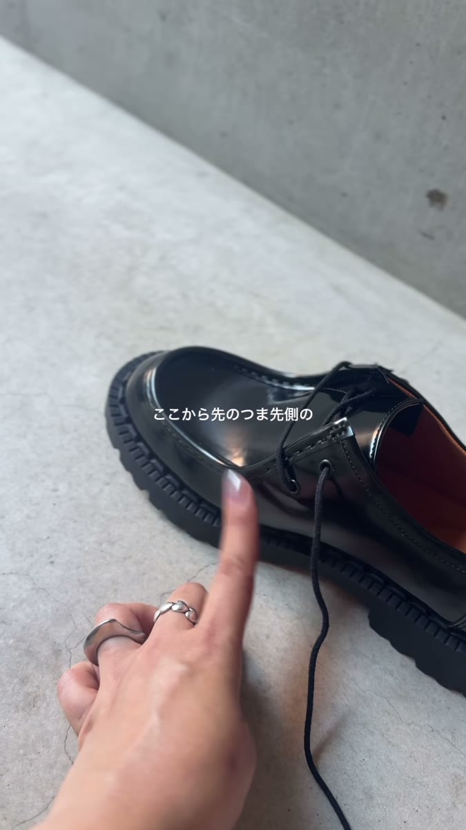 UNIQLO:Cのレースアップシューズの内側。裏地が柔らかいメッシュになっている